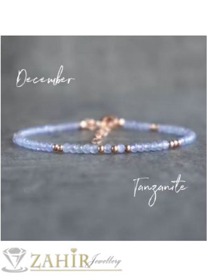 Мега яка гривна за ръка или глезен от естествен танзанит 3 мм топче и стоманени елементи, закопчалка и удължител - GA3006